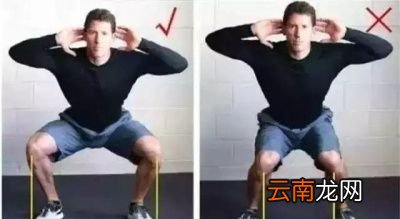 深蹲为什么重要有什么好处