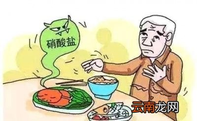 让我们来分析隔夜菜潜在危害到底有多大