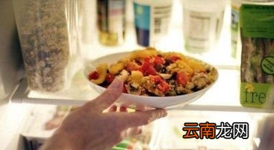 让我们来分析隔夜菜潜在危害到底有多大