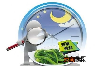 隔夜菜能吃吗不用恐惧亚硝酸盐的致癌性