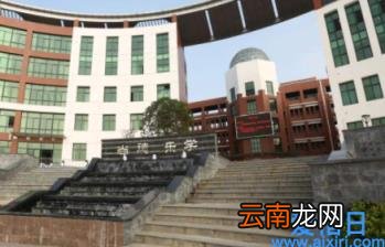 武汉公办初中收费标准2022 武汉公办初中学费多少2022