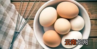 一天吃几个鸡蛋比较合适呢