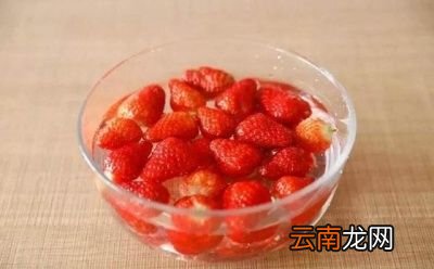 买的草莓为什么很快就烂了
