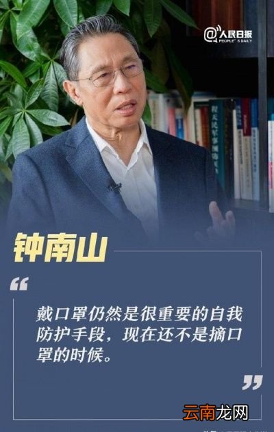 一次性口罩能有效阻止病毒细菌吗
