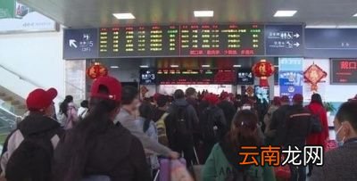 0既然不让回家过年不可行该当如何呢