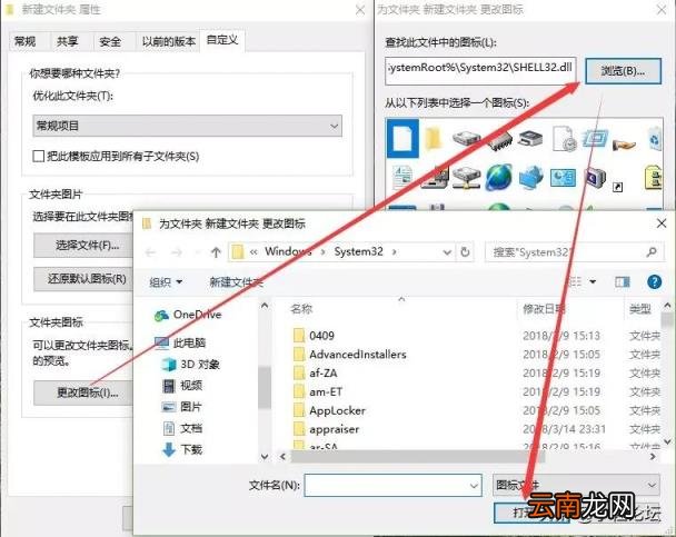 图标工具在哪里 手机作图软件app推荐