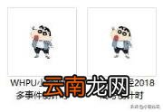 图标工具在哪里 手机作图软件app推荐