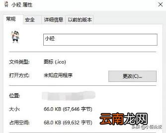 图标工具在哪里 手机作图软件app推荐