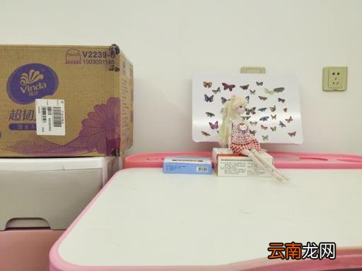 华为手机分辨率多少最好 手机屏幕分辨率等级