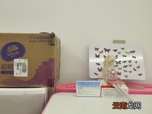 华为手机分辨率多少最好 手机屏幕分辨率等级
