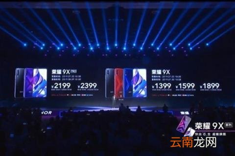 便宜的4g手机有哪些 4g最好的手机推荐