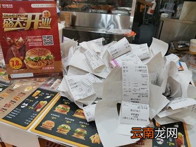 加盟汉堡店那家好最便宜 品牌汉堡店加盟价格