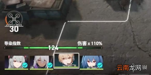 少前2追放导染指数是什么 少前2追放导染指数有什么用
