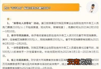 国内疫情会不会严重下去