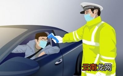 病毒未去疫情又再起我们还能回家过年吗