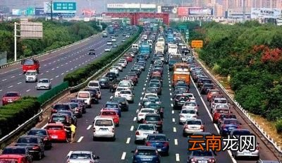 疫情是否会二次大爆发今年还能正常过年吗