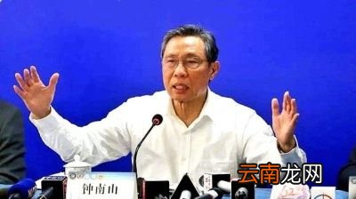 疫情是否会二次大爆发今年还能正常过年吗