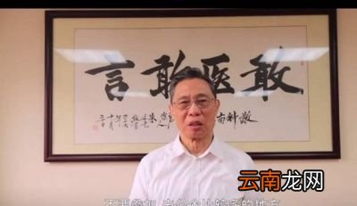 当前的疫情可控吗能正常回家过年吗