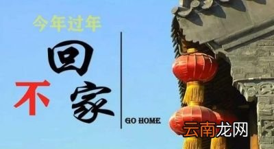 国内疫情是否会反弹
