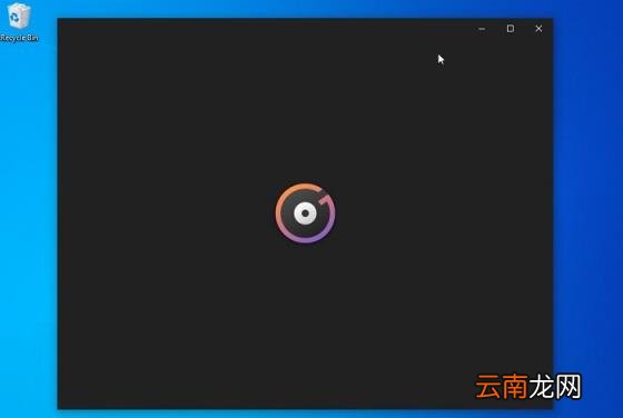 win10桌面背景怎么换 Win10桌面壁纸设置方法