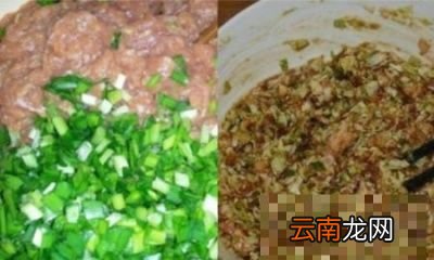 韭菜馅饺子面与馅的比例