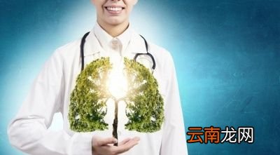 肺的健康依靠什么来守护