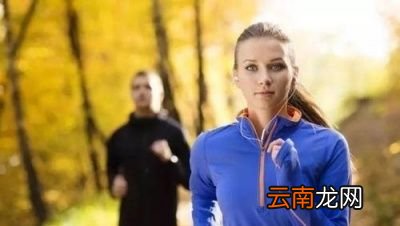 什么是有氧运动