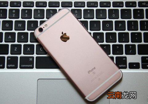 苹果8运行内存多大在哪里查询 苹果6运行内存不足解决方法