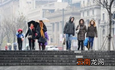 “冬至下雨情况的多少”