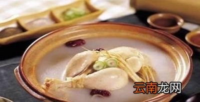 孕妇喝什么鸡汤