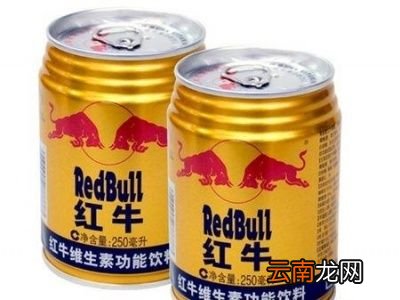红牛用什么做的