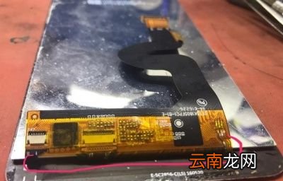 酒精进了手机花屏了怎么办呢