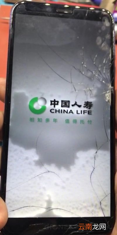 酒精进了手机花屏了怎么办呢