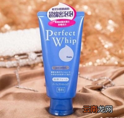什么样的皮肤类型适合氨基酸洁面