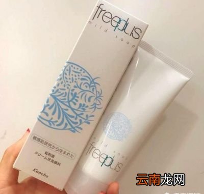 什么样的皮肤类型适合氨基酸洁面