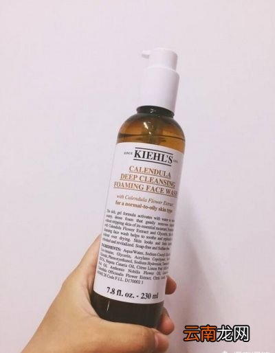 有哪些好用的氨基酸洗面奶