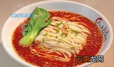 减肥期间为什么选择米饭而不是面条
