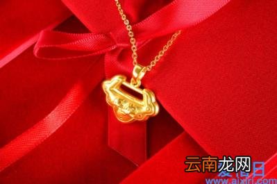 三金领证领证后买算夫妻共同财产吗 结婚三金是领证前买还是领证后买