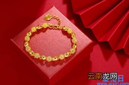 三金领证领证后买算夫妻共同财产吗 结婚三金是领证前买还是领证后买