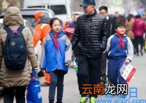 清明节学生出上海要不要报备 2022年清明节学生能出上海吗