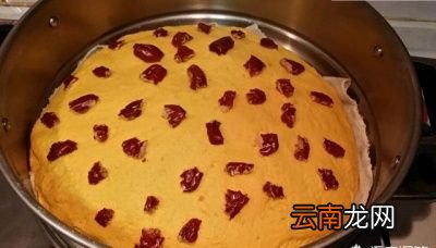 怎样做南瓜玉米面发糕