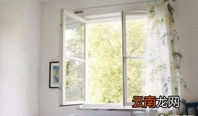 开窗通风多长时间比较靠谱