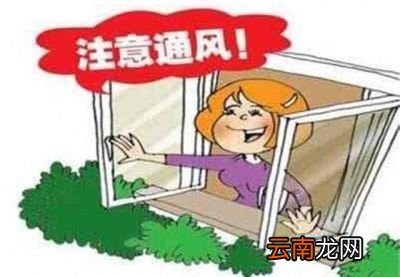 买房应该如何选