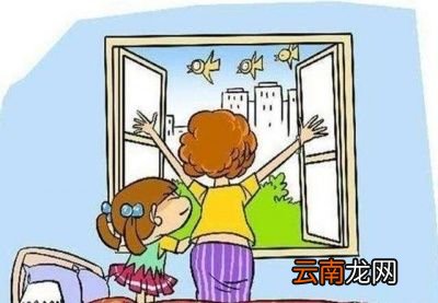 买房应该如何选