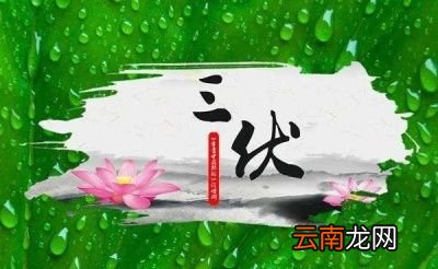过了立秋还会有高温天气吗