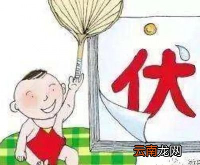 题主问过了立秋还会有高温天气吗