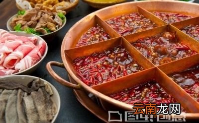 如果火锅非吃不可保证以下几点