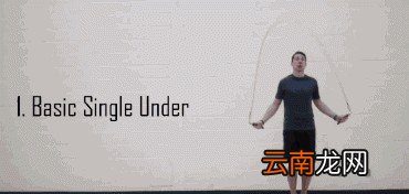 怎样跳绳才能够减肚子