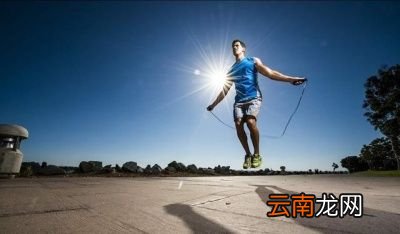 怎样跳绳才能够减肚子