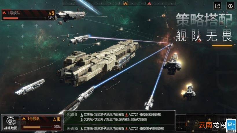 夜神模拟器怎么连接手机 安卓app下载软件排行榜